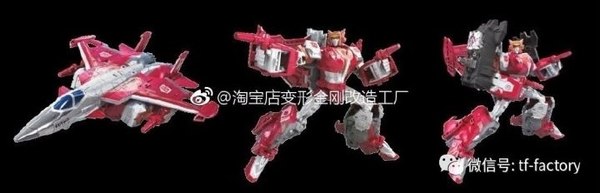 Power Of The Primes Leak   Inferno Moonracer Elita 1 Photos Package Photos Package Back Shots More  (3 of 12)